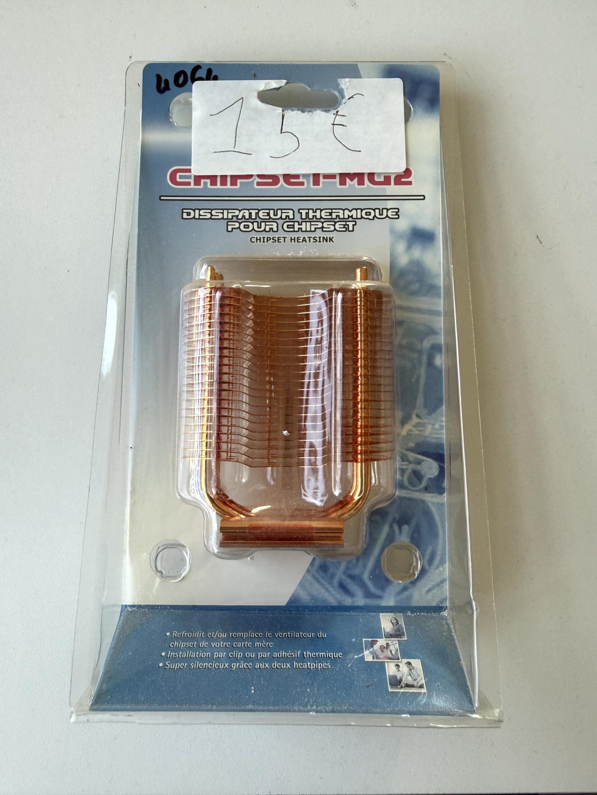 Rallonge USB 2.0 mâle/femelle 3m Continental Edison – Image 2