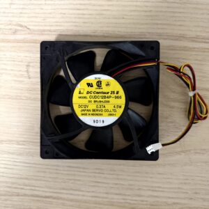 Ventilateur de boîtier 120mm d'occasion